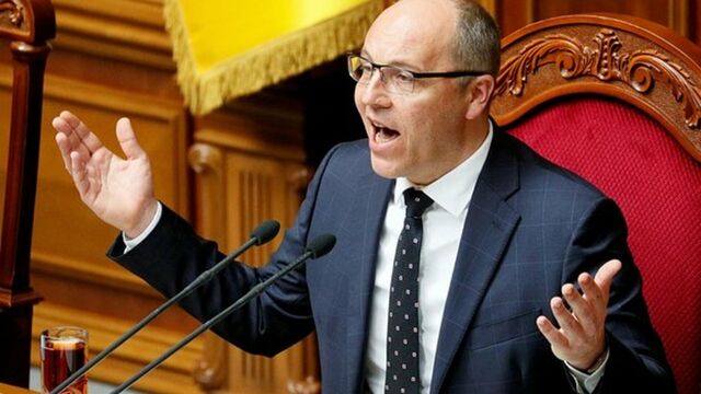 Задержан подозреваемый в убийстве бывшего спикера Рады Андрея Парубия - ИА Амител, 01.09.2025