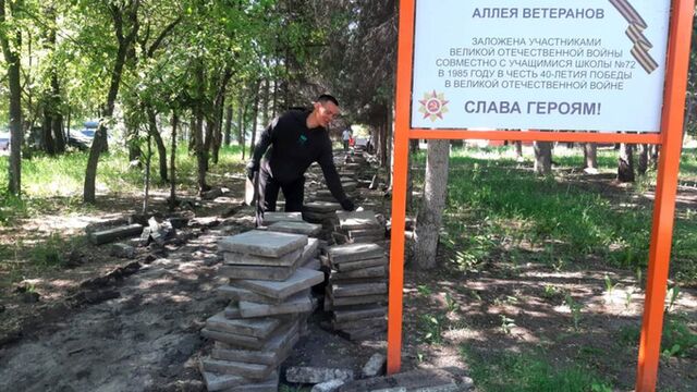 Власти Барнаула продолжат благоустройство аллеи Ветеранов ВОВ в Научном Городке - ИА Амител, 04.09.2025