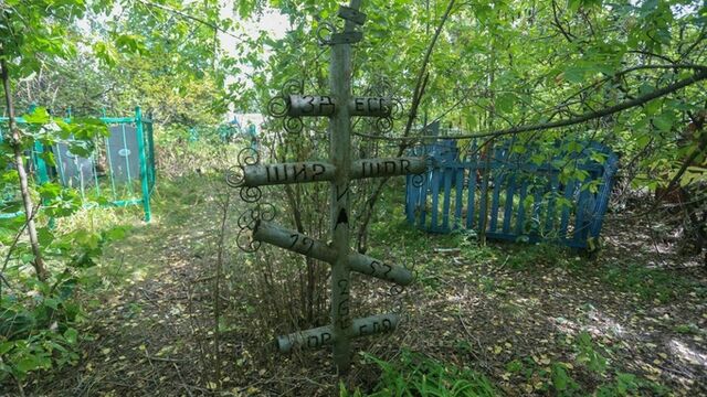 Пропавший мужчина обнаружен мертвым на кладбище в Рубцовске - ИА Амител, 14.09.2025