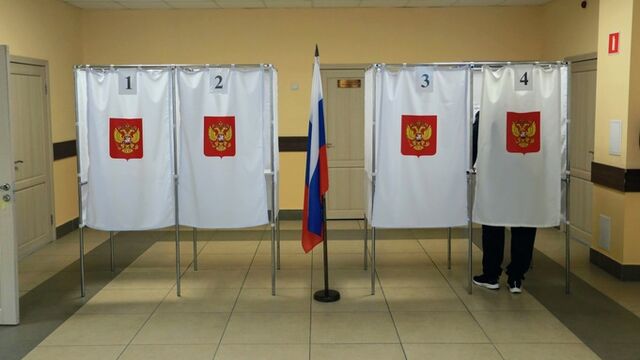В Алтайском крае 14 сентября пройдут выборы в органы местного самоуправления - ИА Амител, 14.09.2025