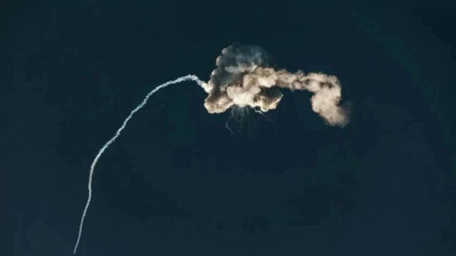 Десять мощных взрывов. Дроны ВСУ ударили по Рязанской области ночью 23 октября - ИА Амител, 23.10.2025
