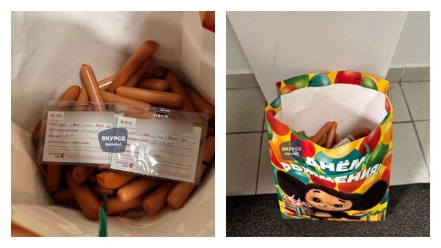 Жительница Барнаула родила двойню и получила пять килограммов сосисок от предприятия Жительница Барнаула родила двойню и получила пять килограммов сосисок от предприятия - ИА Амител, 31.10.2025