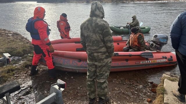 Тело мужчины обнаружили в районе исчезновения семьи Усольцевых - ИА Амител, 03.11.2025