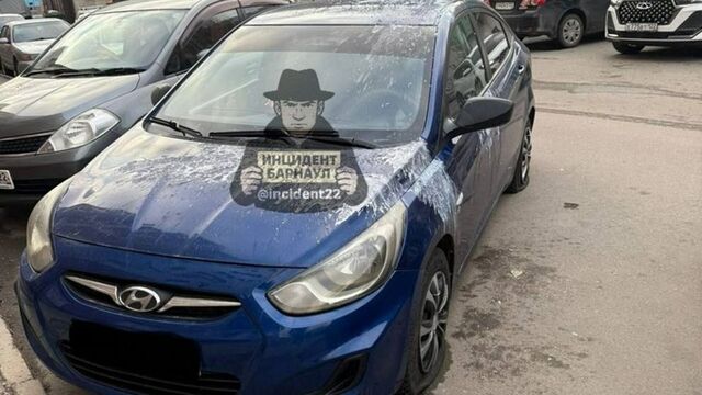 Неизвестные облили кислотой три автомобиля в Индустриальном районе Барнаула - ИА Амител, 03.11.2025