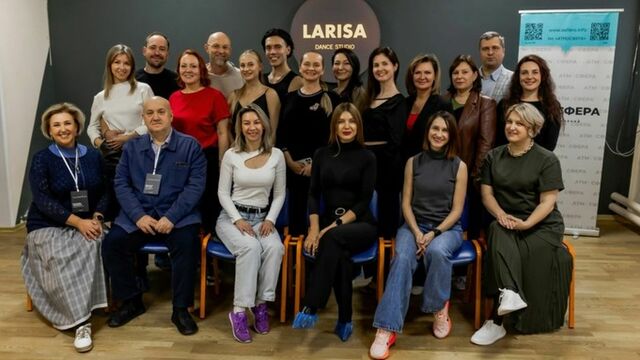 "Просто потрясающе". В Барнауле прошла танцевальная "Атмосферная встреча" для бизнесменов - ИА Амител, 05.11.2025