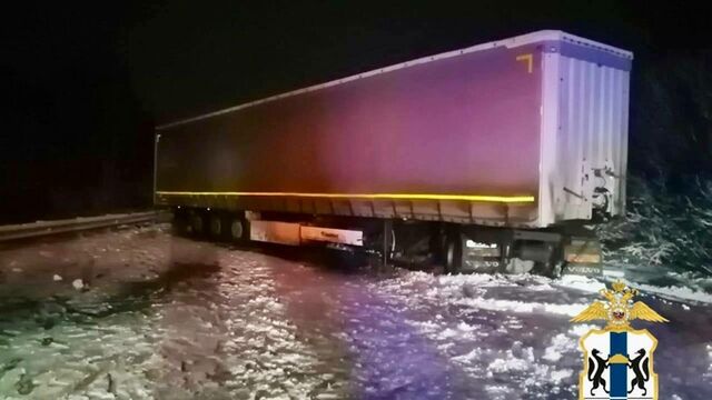 Шесть человек погибли в жутком ДТП с фурой под Новосибирском - ИА Амител, 09.11.2025