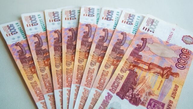 Новые объекты и рекорды. Жителям края насчитали 5,1 млрд рублей налогов на имущество - ИА Амител, 12.11.2025