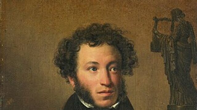 Оригинальную рукопись Александра Пушкина впервые показали публике Оригинальную рукопись Александра Пушкина впервые показали публике - ИА Амител, 17.11.2025