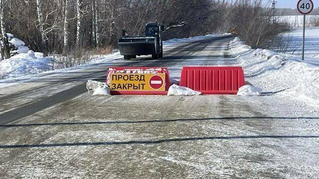 В Калманском районе ввели режим повышенной готовности из-за промыва дамбы - ИА Амител, 02.03.2026
