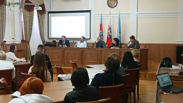 В Барнауле обсудили работу учреждений культуры по программе "Пушкинская карта" - ИА Амител, 03.03.2026