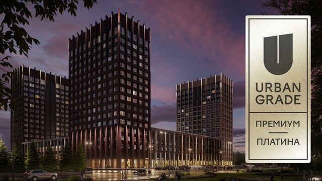 "Сахаров Парк" первым на Алтае подтвердил премиальный статус проекта в сертификации Urban - ИА Амител, 05.03.2026