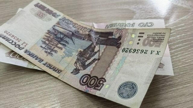 Эксперт назвала доход семьи, при котором в России назначают пособие - ИА Амител, 08.03.2026