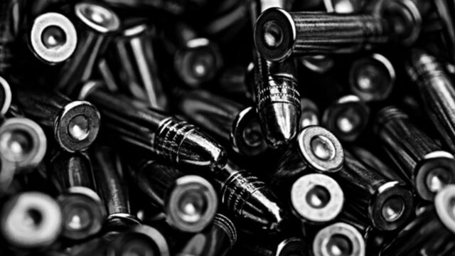 Неизвестная женщина обстреляла дом певицы Рианны в Беверли-Хиллз - ИА Амител, 09.03.2026