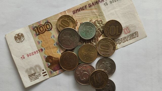 Снижение ключевой ставки до 15% может привести к подорожанию доллара - ИА Амител, 12.03.2026