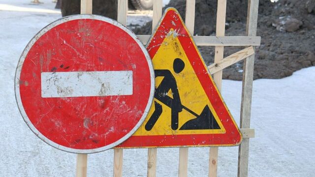 Несколько домов, колледж и детсад остались без холодной воды из-за аварии в Барнауле - ИА Амител, 16.03.2026