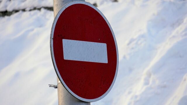 В Алтайском крае на шесть дней перекроют дорогу из-за учений - ИА Амител, 17.03.2026