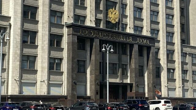 В России хотят запретить публиковать информацию с намеками на виновность - ИА Амител, 18.03.2026