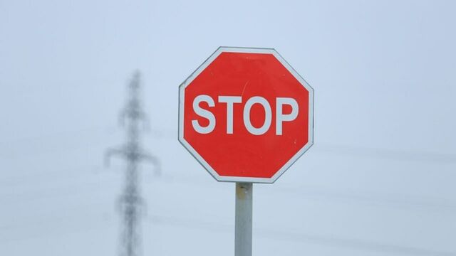 Дорогу под Алейском перекрыли из-за подтопления моста - ИА Амител, 28.03.2026