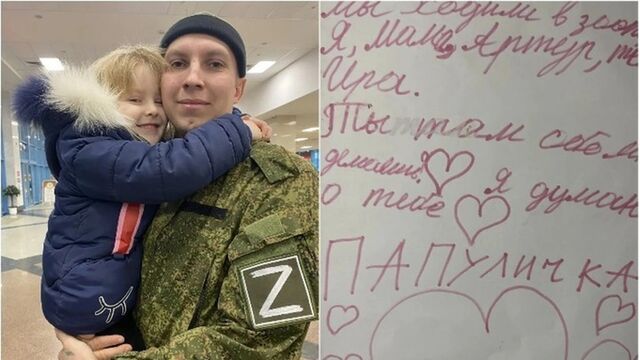 Ростовчанин "ради жены и дочки" 45 дней выживал в окружении врагов на СВО и стал Героем РФ - ИА Амител, 31.03.2026