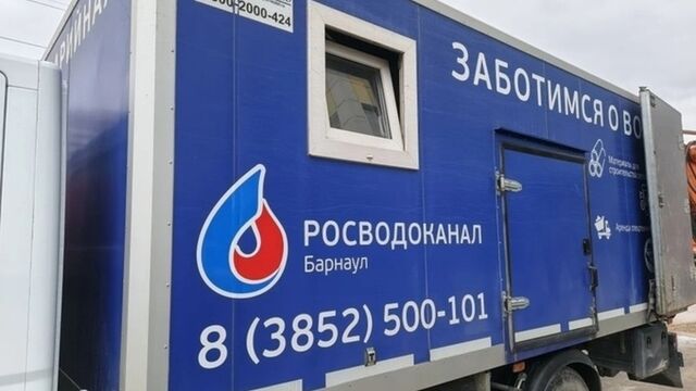 Из-за плановых работ в пригороде Барнаула 17 апреля отключат холодную воду - ИА Амител, 17.04.2026