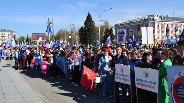 Такой день. Первомай в Барнауле и травма пассажирки в автобусе - ИА Амител, 01.05.2026