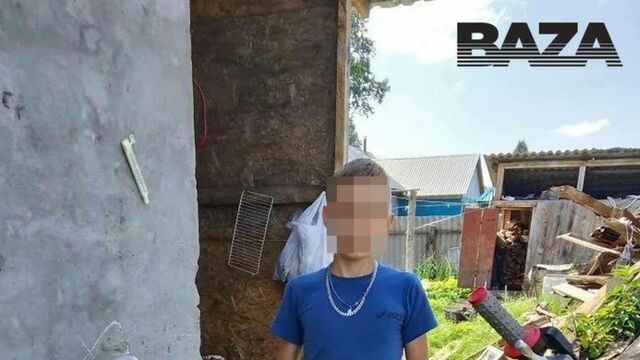 52 ранения. Что известно о жестоком убийстве 15-летнего мальчика в алтайском селе - ИА Амител, 14.05.2026