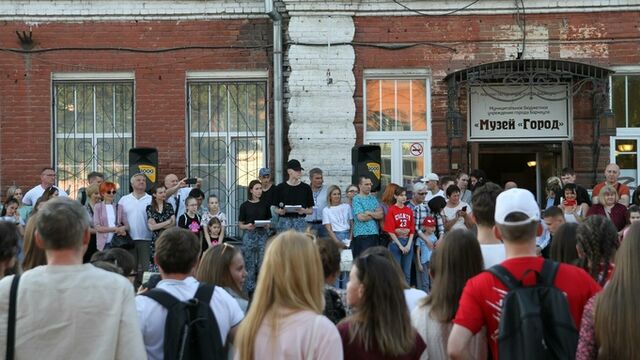 Дороги перекроют в центре Барнаула 16 мая в связи с проведением "Ночи музеев" - ИА Амител, 14.05.2026