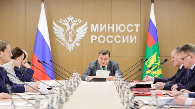 Минюст пополнил список иноагентов - ИА Амител, 15.05.2026