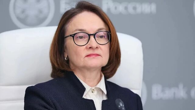 В Госдуме раскрыли секрет "непотопляемости" Набиуллиной - ИА Амител, 04.06.2026