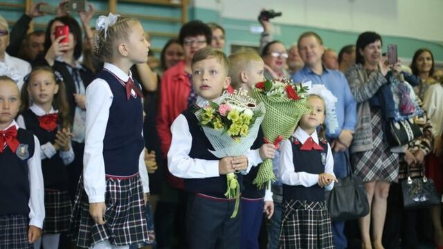 В Госдуме предложили дать родителям оплачиваемый выходной перед 1 сентября - ИА Амител, 06.06.2026