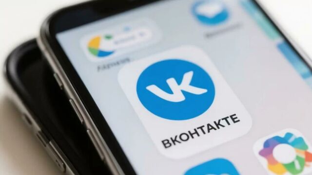 Сервисы VK больше недоступны для скачивания в App Store - ИА Амител, 25.06.2026