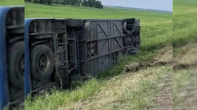 Бастрыкин взял на контроль дело об аварии с автобусом в Алтайском крае - ИА Амител, 25.06.2026
