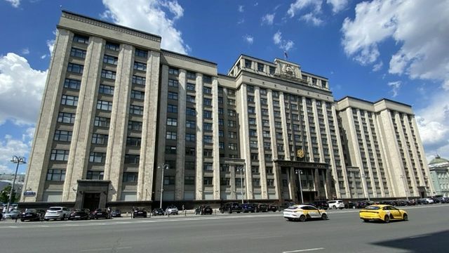 Депутатам Госдумы досрочно выплатят премии - ИА Амител, 08.07.2026