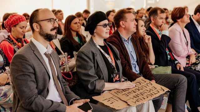 От локальных брендов до подкастов. Как пройдет форум "Мой креатив. Мой бизнес" в Барнауле - ИА Амител, 27.07.2026