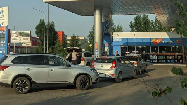 В России провели первые продажи импортного бензина через биржу - ИА Амител, 20.08.2026
