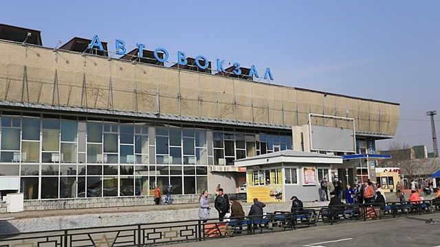 Автовокзалы больше не будут оснащать пунктами питания и медпомощи в обязательном порядке - ИА Амител, 23.08.2026