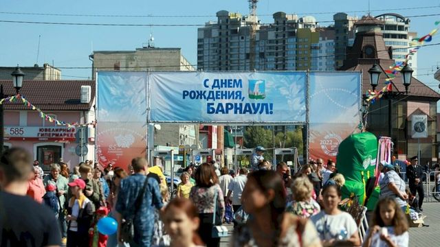 Концерты, выставки и ярмарки. Полная программа празднования 296-летия города Барнаула - ИА Амител, 24.08.2026