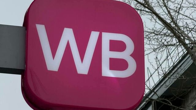 Жителей Котовска попросили два дня не выходить из дома из-за пожара на складе Wildberries - ИА Амител, 26.08.2026