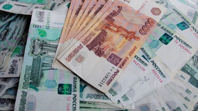 В Соцфонде опровергли информацию о "черной дыре" в 1,239 трлн рублей в бюджете - ИА Амител, 28.08.2026