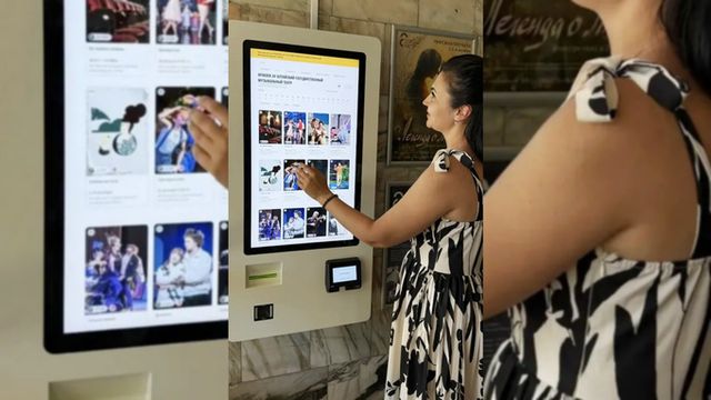 Терминал самообслуживания установили в Алтайском музыкальном театре - ИА Амител, 28.08.2026