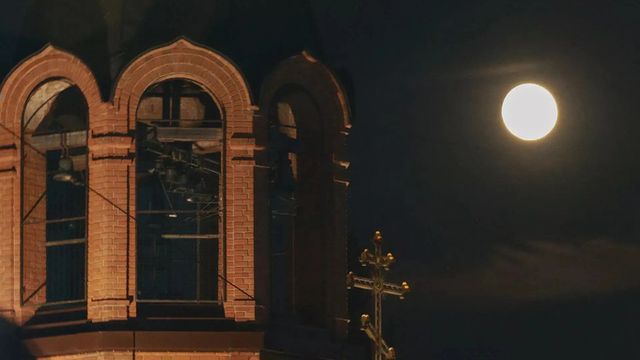 Небесное зрелище. Осетровая луна взошла ночью над Барнаулом Небесное зрелище. Осетровая луна взошла ночью над Барнаулом - ИА Амител, 29.08.2026