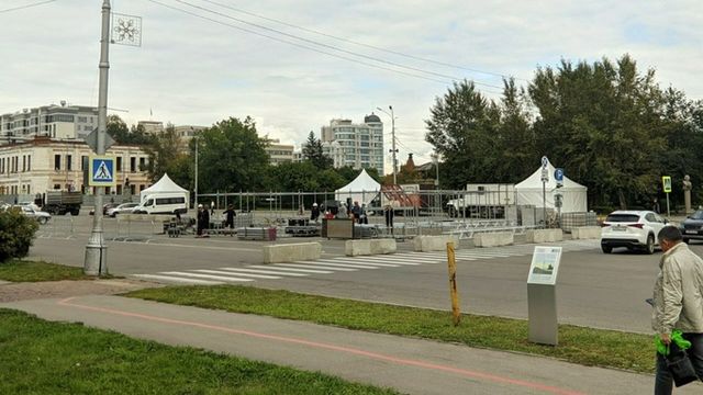 Какие дороги перекроют в Барнауле в День города? - ИА Амител, 02.09.2026