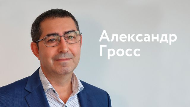 А можно не отключать? Честный разговор об итогах опрессовки и изношенности теплосетей - ИА Амител, 03.09.2026
