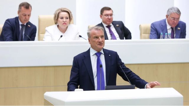 Греф: российская экономика находится в состоянии "переохлаждения" - ИА Амител, 03.09.2026