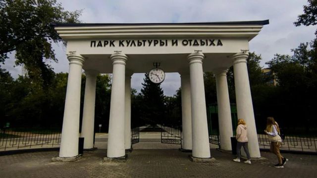 В барнаульском парке "Изумрудный" пройдет праздничная программа в День города - ИА Амител, 04.09.2026