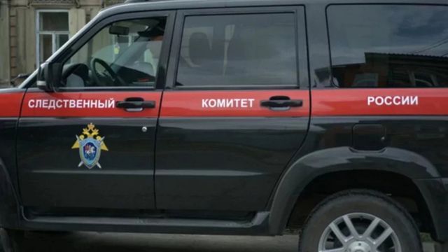 Бастрыкин потребовал доложить о деле об избиении подростка в Барнауле - ИА Амител, 15.09.2026