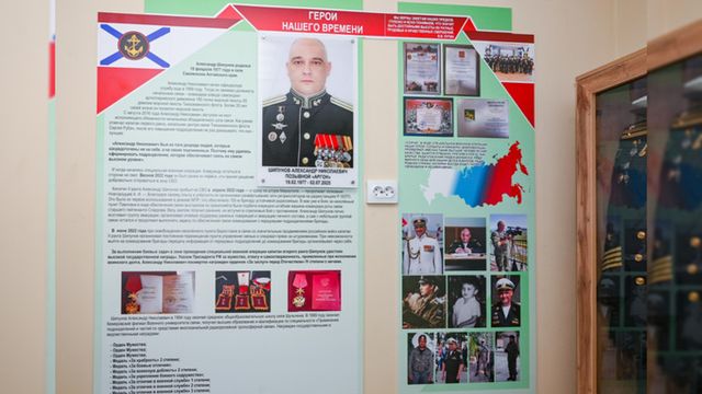 Память героя СВО Александра Шипунова увековечили в новой экспозиции в Барнауле - ИА Амител, 16.09.2026
