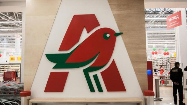Новый управляющий "Ашана" намерен сохранить торговую сеть - ИА Амител, 21.09.2026