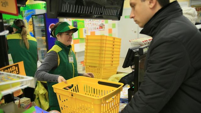 "Мария-Ра" еще два года будет работать под своим названием после продажи - ИА Амител, 21.09.2026