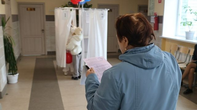 "Единая Россия" лидирует на выборах в АКЗС после обработки почти 100% протоколов - ИА Амител, 21.09.2026